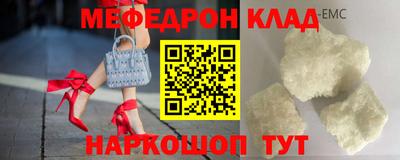 гашишное масло Обь