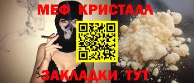 гашишное масло Обь