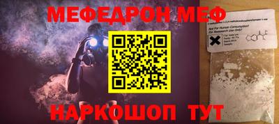 героин Нягань