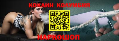 а пвп мука Обнинск