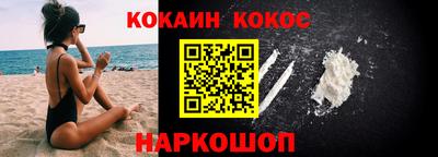 героин Нягань