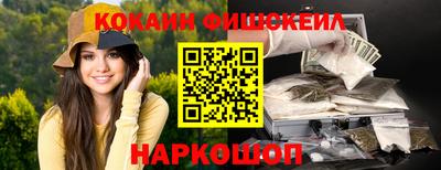 а пвп мука Обнинск