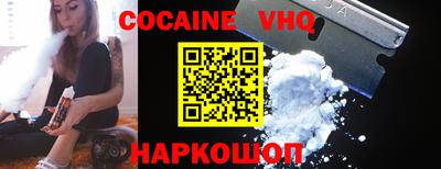 а пвп мука Обнинск