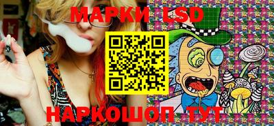 героин Нягань