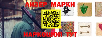 героин Нягань