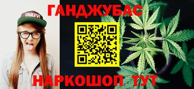 героин Нягань