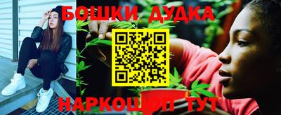 героин Нягань