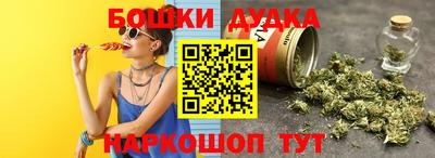 героин Нягань