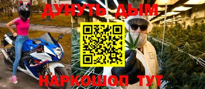 героин Нягань