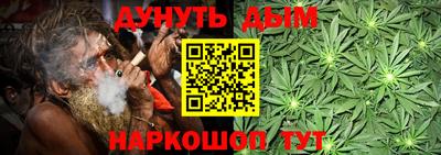 героин Нягань
