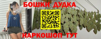 героин Нягань