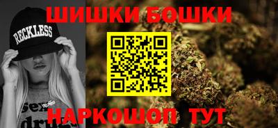 а пвп мука Обнинск