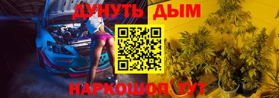 героин Нягань