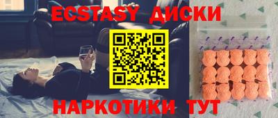 а пвп мука Обнинск