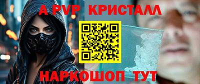 гашишное масло Обь