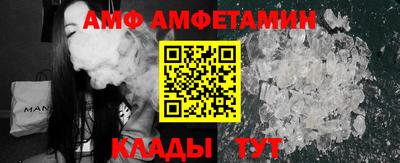 гашишное масло Обь