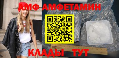 гашишное масло Обь