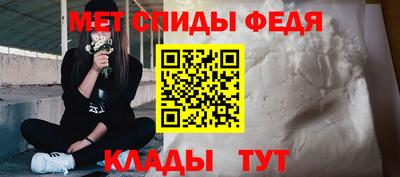гашишное масло Обь