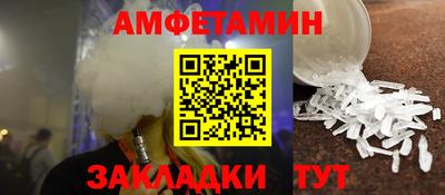 гашишное масло Обь