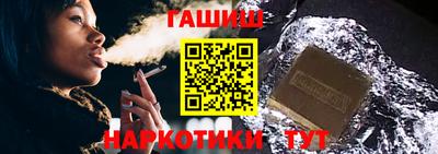 героин Нягань