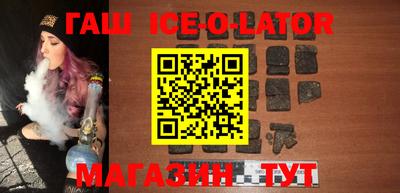 а пвп мука Обнинск