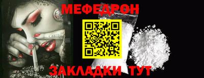гашишное масло Обь