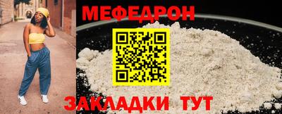 героин Нягань